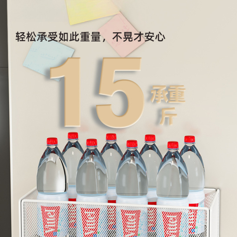 厨房冰箱侧收纳磁吸置物架侧面旁边的架子边缝隙挂篮筐免打孔|undefined