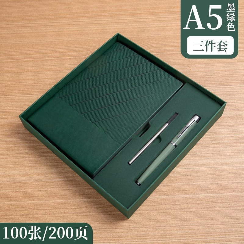 [선물 상자] 말차 그린(A5-360페이지)