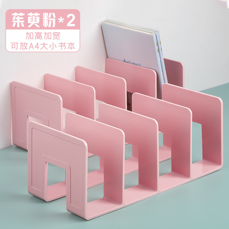 书立架阅读架书夹桌上书架桌面固定书本收纳置物架分隔板书本课桌|undefined