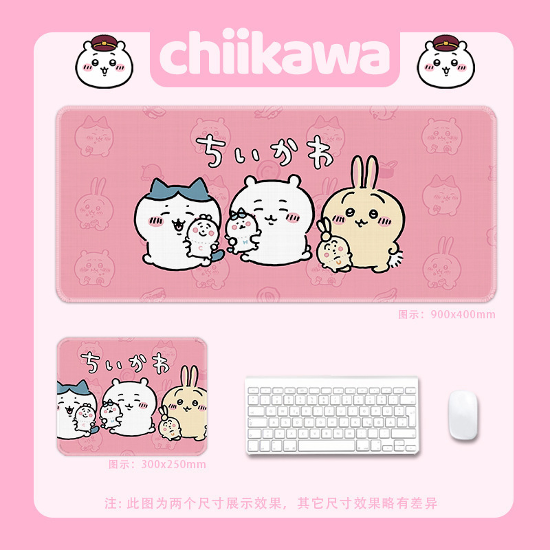 ジーカワマウスマットの大きいサイズの女の子のかわいい漫画の電気競争のゲームのノートパソコンのパッドのキーボードのテーブルのパッド|undefined