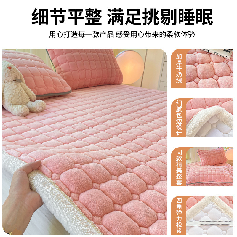 Colchonetes de leche gruesa, colchonetes de cama, colchonetes de cama, colchonetes de invierno de 1m 8, colchonetes de cama de dormitorio domésticos