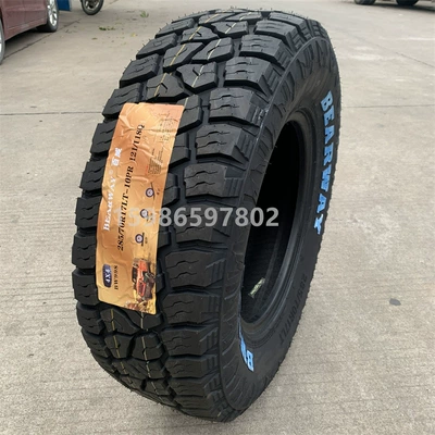Off-road şinlər – RT off-road