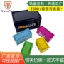 美观收纳节日造型食品