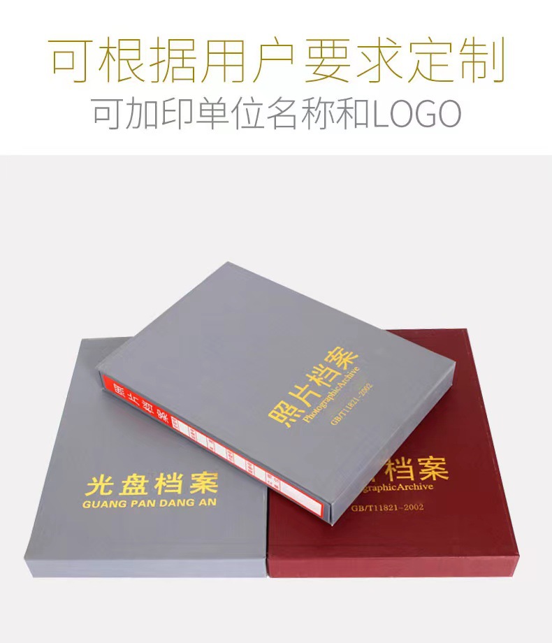 微信图片_20230221100857.jpg
