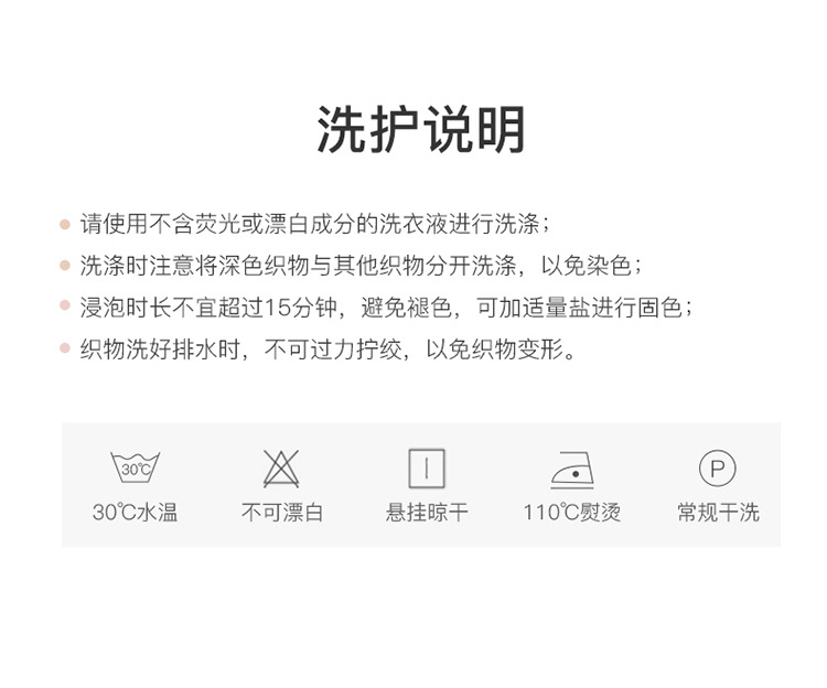 新款全棉长绒棉套轻奢高端纯棉四件套适合单双人四季款床上用品.详情16