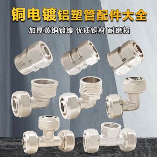 ȫ�~�X�ܹ���������^�������^����zֱ����ͨ�p���׵ȏ�����^