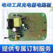 �S��ӆ��늄ӹ����늳���� 늰�������֦���늳ؿ��ư�OEM