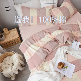 �oӡ����ˮϴ�����ļ��״����p���ļ����ұ��ױ�����Ʒȫ���׼�