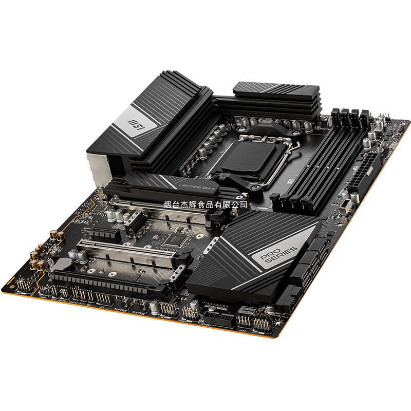 适用AMD 微星MSI PRO X670-P WIFI 主板 AM5其他台式机见详情