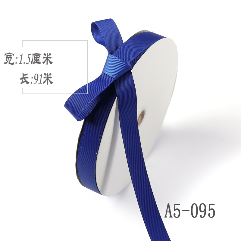 1,5 cm de alta densidad costilla cinturón accesorios de ropa ramo fresco fruta caja de regalo embalaje color seda patrón horizontal cinta de embalaje