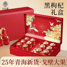 �����Ǻ���轶Y��120g�L݅�Y����L�ͶY���﹝�ώ�����η��B����