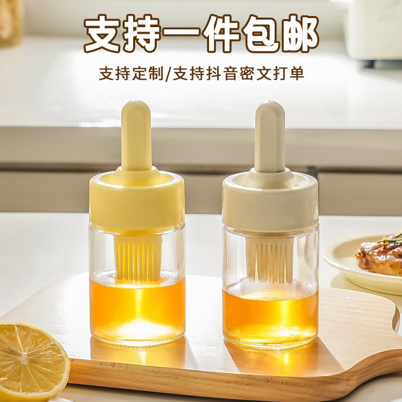 Cepillo de aceite de silicona, botella de aceite, cepillo de cocina para el hogar integrado, cepillo de aceite para herramientas, cepillo de grado alimenticio para el hogar de cocina, botella de aceite