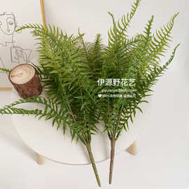 仿真绿植仿真花波斯叶铁树叶波斯草蕨类植物植物墙面配材假花假树