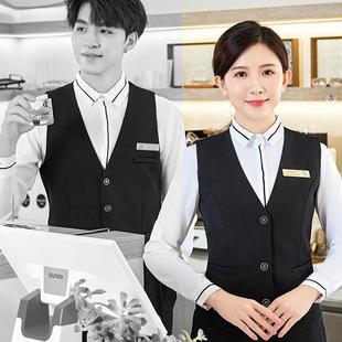 Bar KTV Waiter Work Clothes Vest Shirt suit Men's and Women's Cafe Western Restaurant Work Clothes Autumn