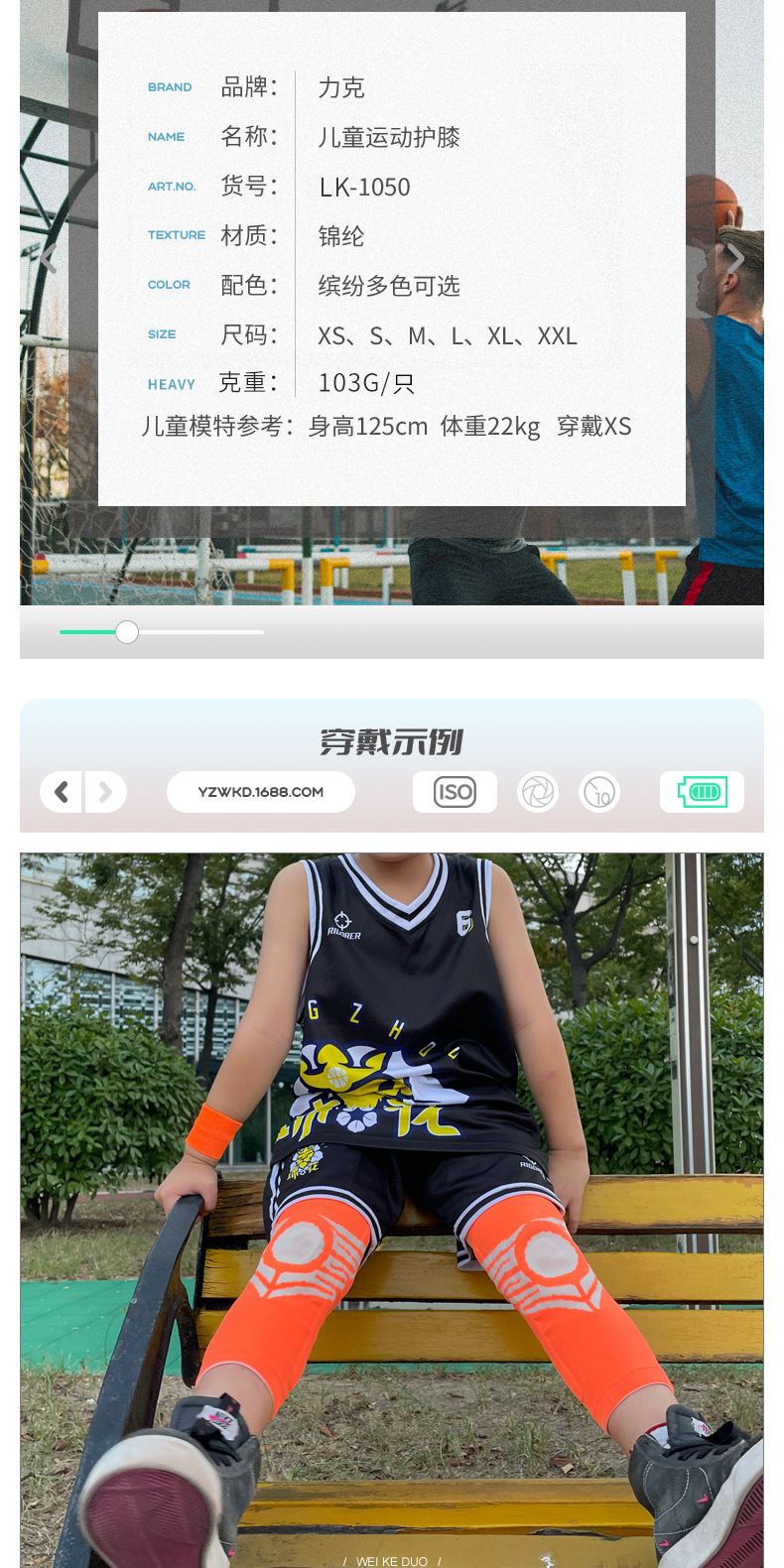 O1CN01DcKpnN1Qz7BnvepTX_!!999092046-0-cib.jpg?__r__=1683601348747