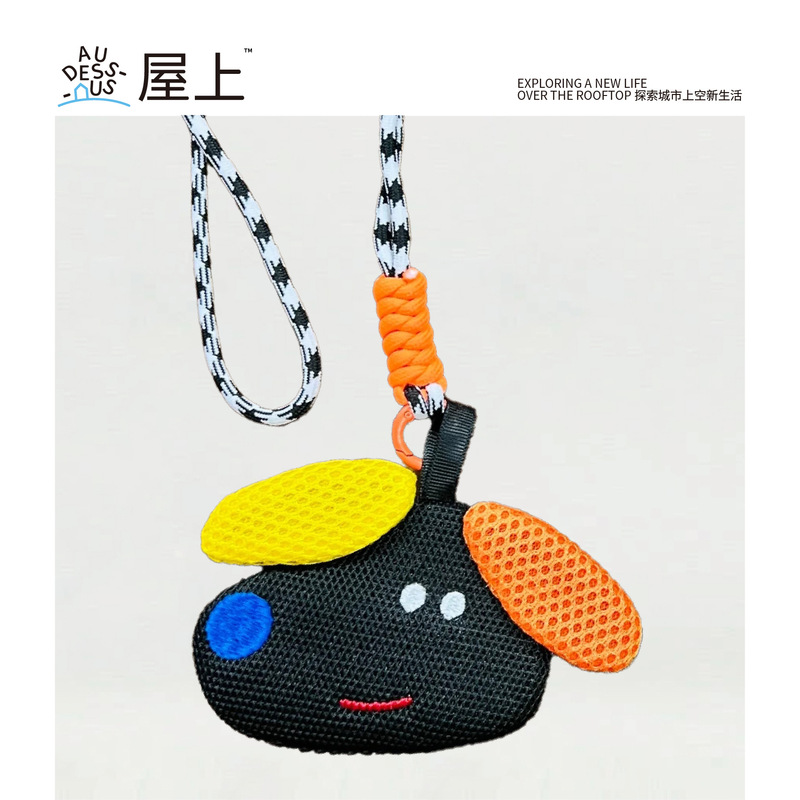 ドーパミン蚊よけバッグ、メッシュ素材、携帯用、アウトドアスポーツ用ペンダント、キュートで便利、ミニ収納、多機能ハンギングバッグ|undefined