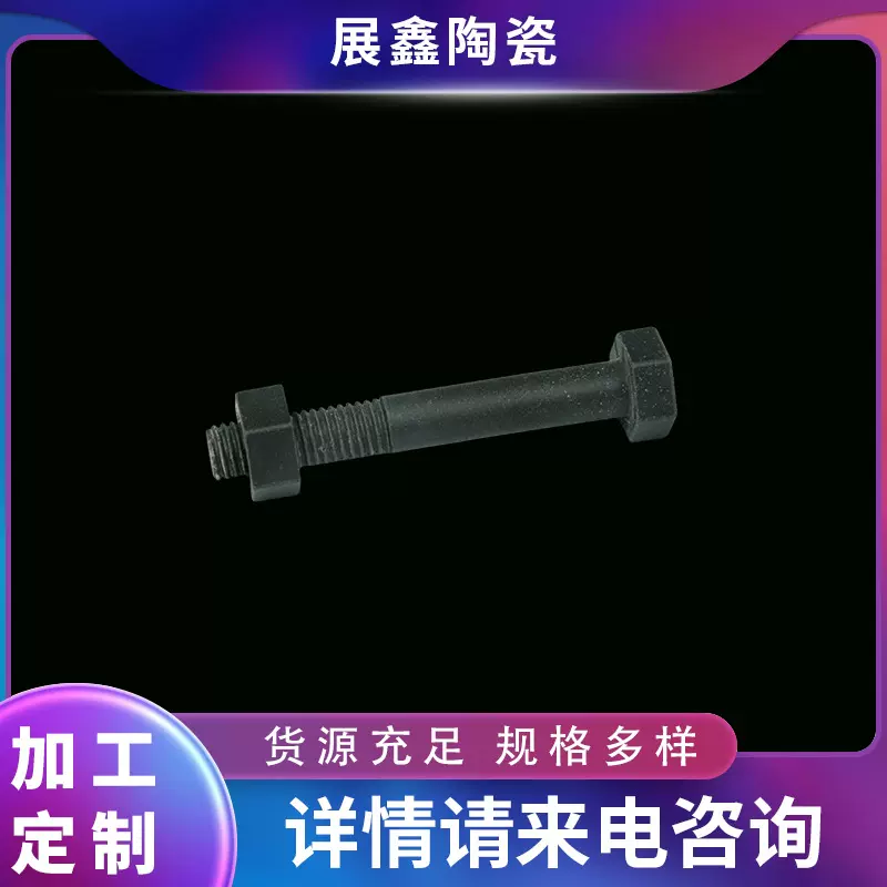 厂家批发高频特种氧化铝陶瓷管电子陶瓷套 绝缘95瓷 99瓷材料