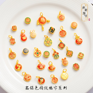 �����ŷ�ɳ���������ɫ�����������diy�������ͨ�ׇ����L