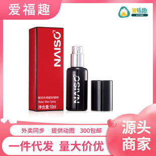 �������������ӕr����10ml�ؕr�־ò���ľ���������Ʒ���l���l