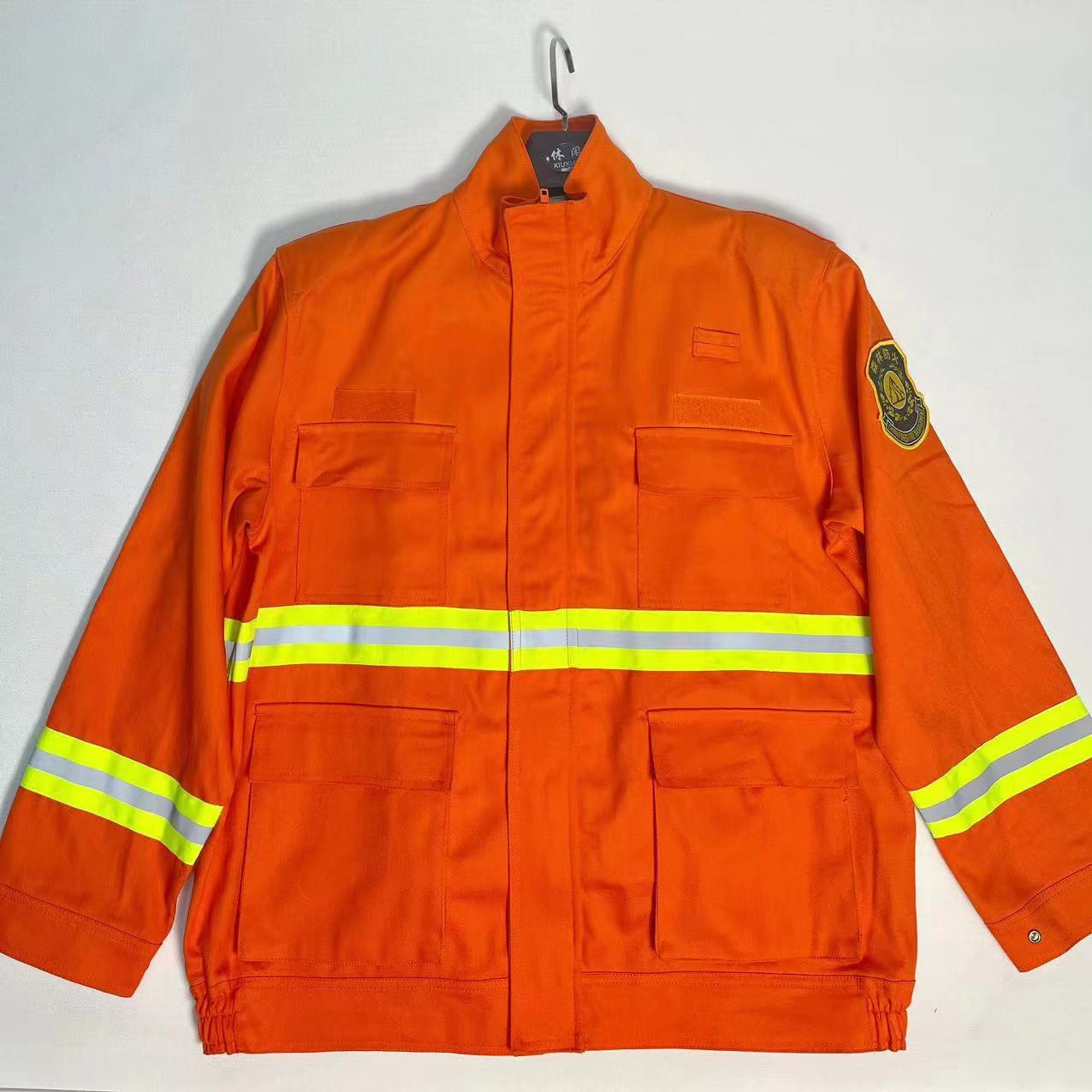消防套装森林防火救援套装全棉森林阻燃扑火服山林火灾消防服