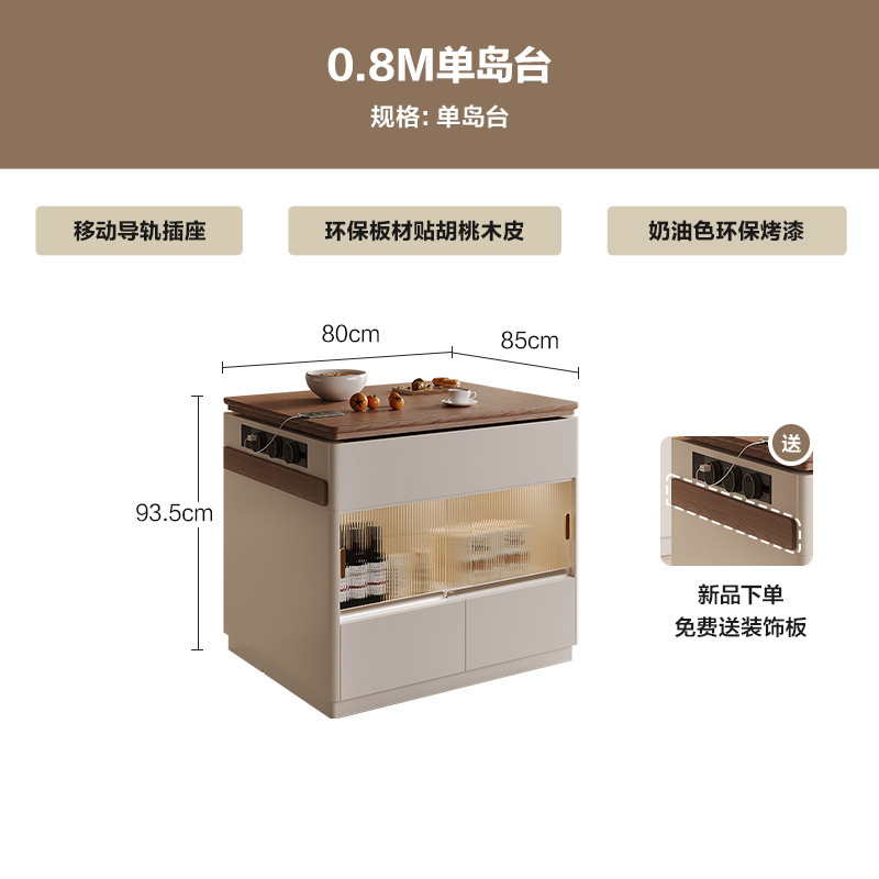 Mesa de comedor de la isla mesa de comedor de una pieza mesa de roca doméstica caída mesa de guía central simple moderna estilo crema mesa de comedor retráctil más mesa de bar