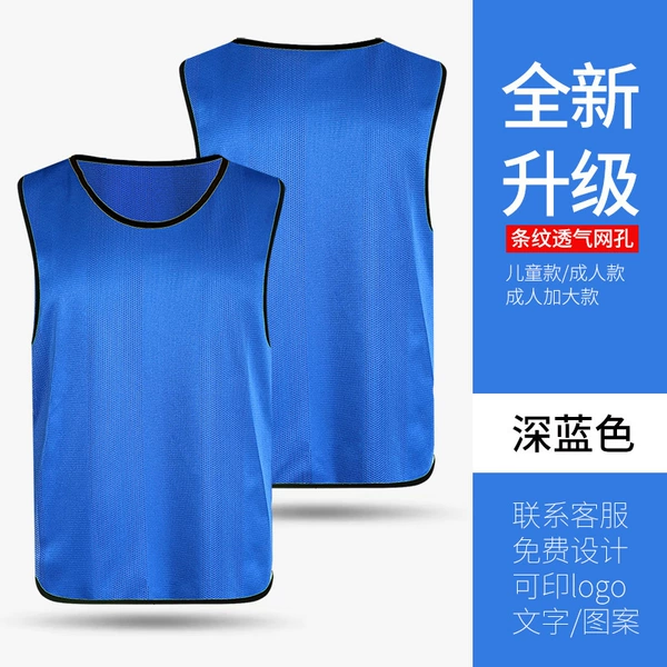 Stripeless Mesh - Dark Blue