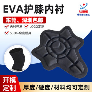 �\���oϥ���r���� eva�ቺ��ˤ��ײ�oϥ���d�|�����\���o�߃��r�|