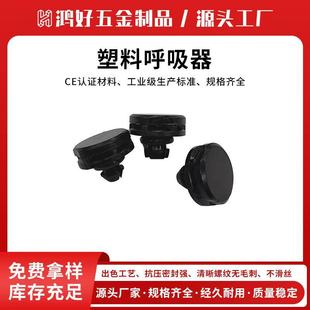 ����͸���y�������S�ҹ�����܇ECU늿ط�ˮ����͸���y