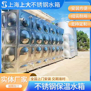 �ϴ�M��ʽ���P�ˮ�� ��ˮϵ�y�����p�ӱ��ؼ��þƵ깩ˮˮ��S