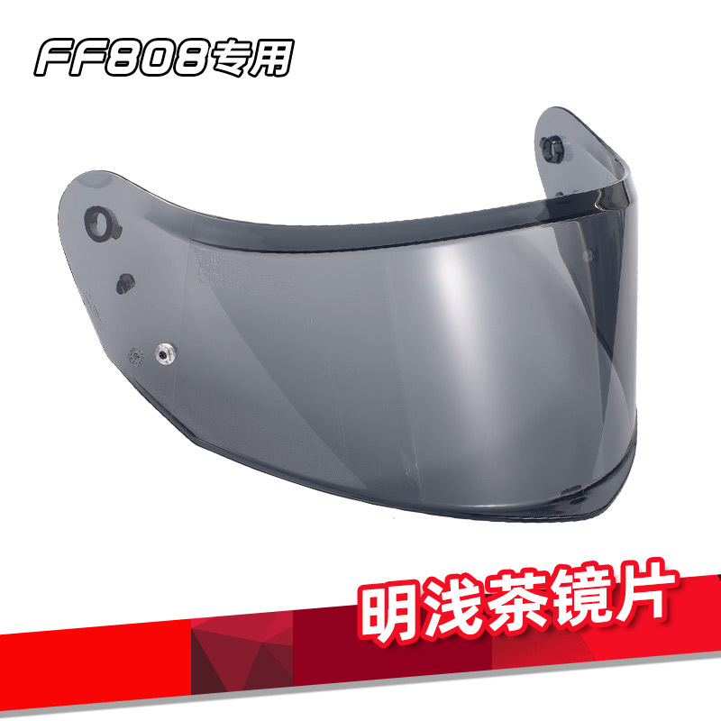 LS2 nuevo casco completo FF808 casco especial a prueba de explosiones lente sombrilla película de color día y noche visión nocturna universal brillo