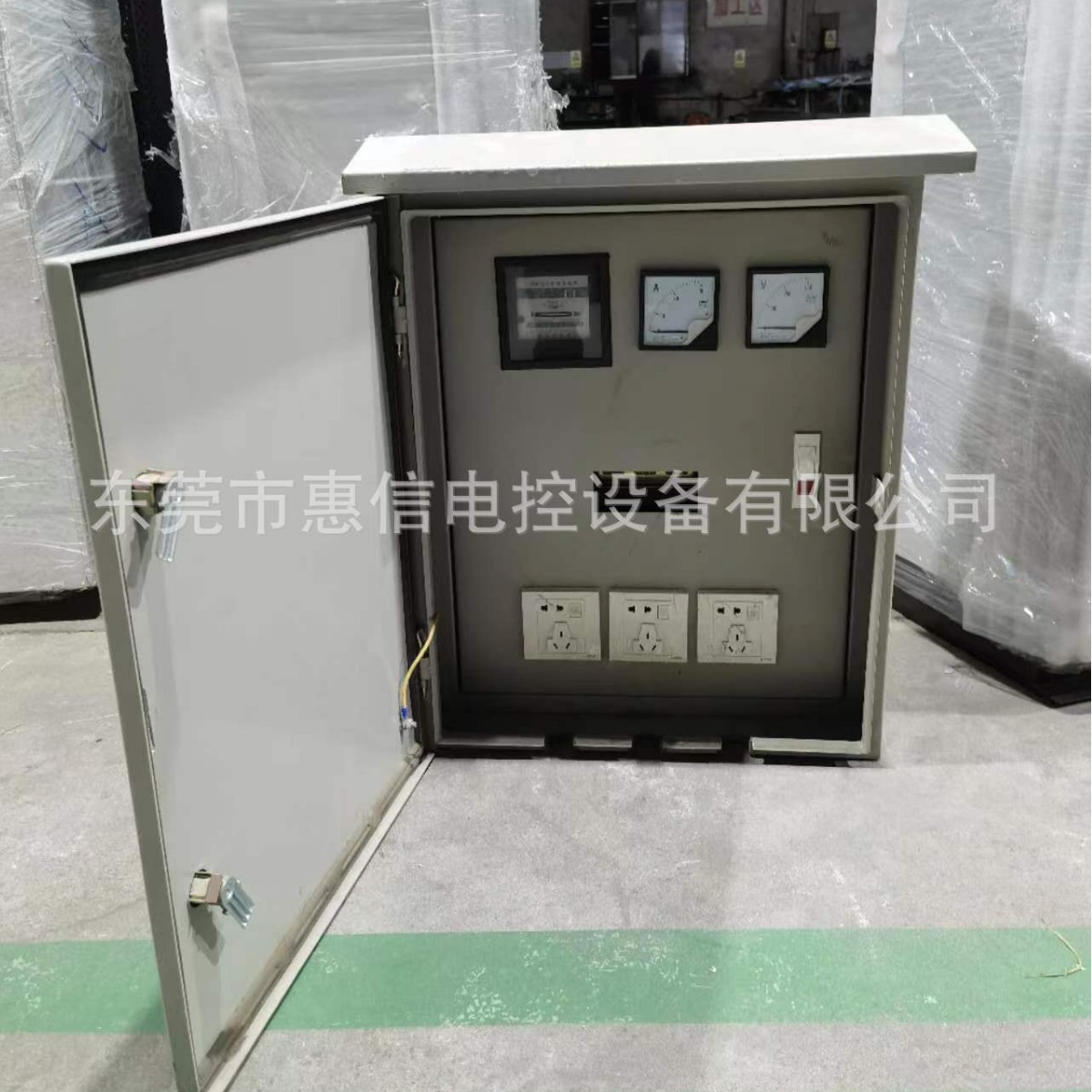 户外防水充电箱临时配电箱电工测试箱检修箱配电柜机箱临时配电箱