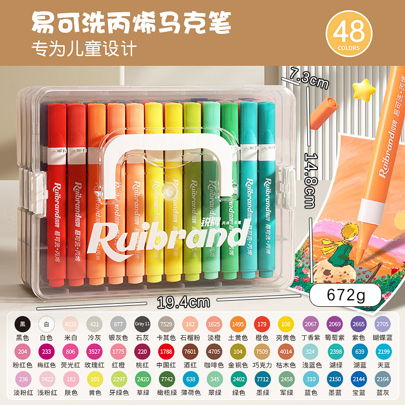 120 colores fáciles de lavar acrílico marcador pluma set niños lavable no tóxico acuarela pluma pincel de color triangular