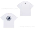 097 white