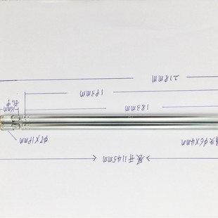 Telescopic rod antenna 7183 a 7-section 360 degree rotation. Unfold 115cm and fold 21.8cm