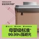 Ankao Baby Milk Powder Packing Box Sealed Can Baby Rice Noodles Milk Powder Can Food Grade Moisture-proof Portable Milk Powder Box
