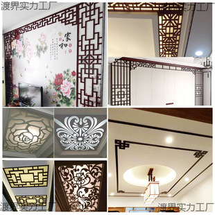 PVC�����U����ʽ����bؼy���l��ľ����¹ŵ�픱�����