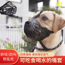 ����������ɺ�ˮ����׃�|ʳ�����һ�๦�ܶ�ɫ͸�������p���ҧ