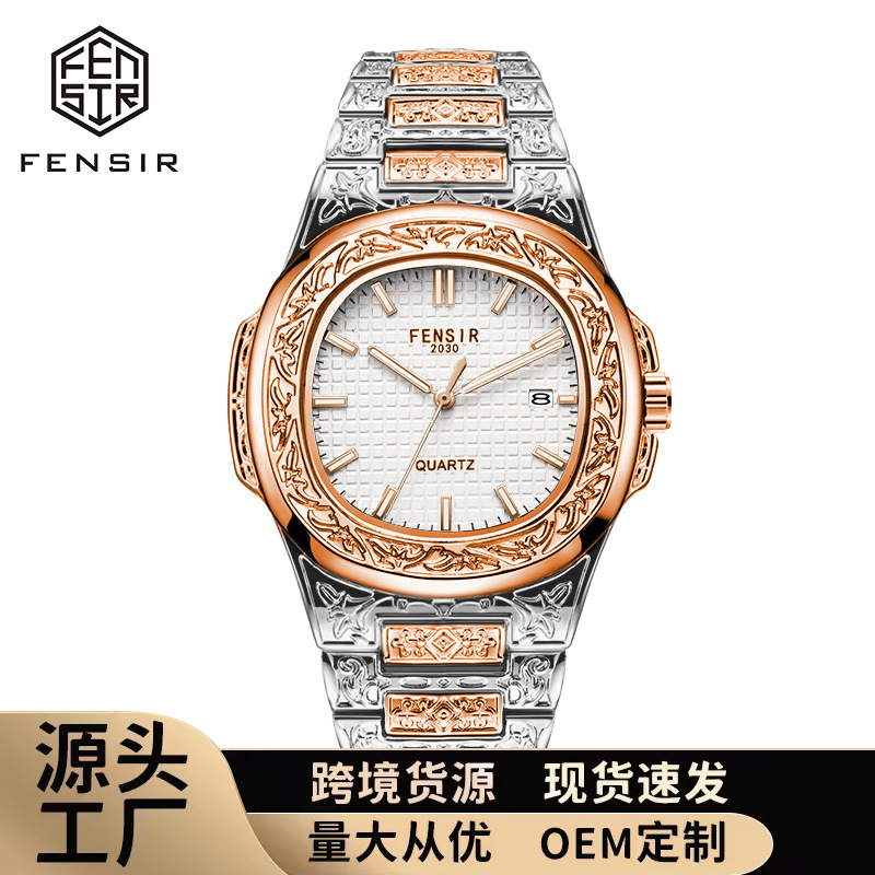 Cross-border carved men's Nautilus quartz watch wholesale fashion trendy waterproof calendar quartz men's watch delivery