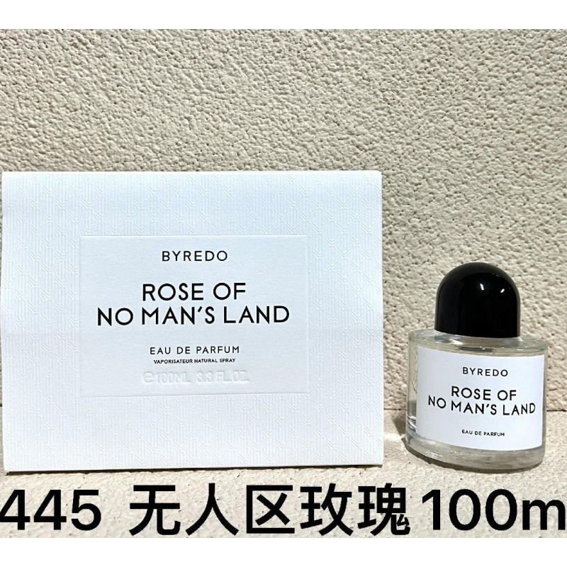 跨境越南正装旷野大地蔚蓝邂逅乌木甜心魅惑真我玉龙茶外贸香水|undefined