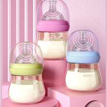 Cartoon Baby Newborn Nursing Nipple Bottle SIlicone Pacifier