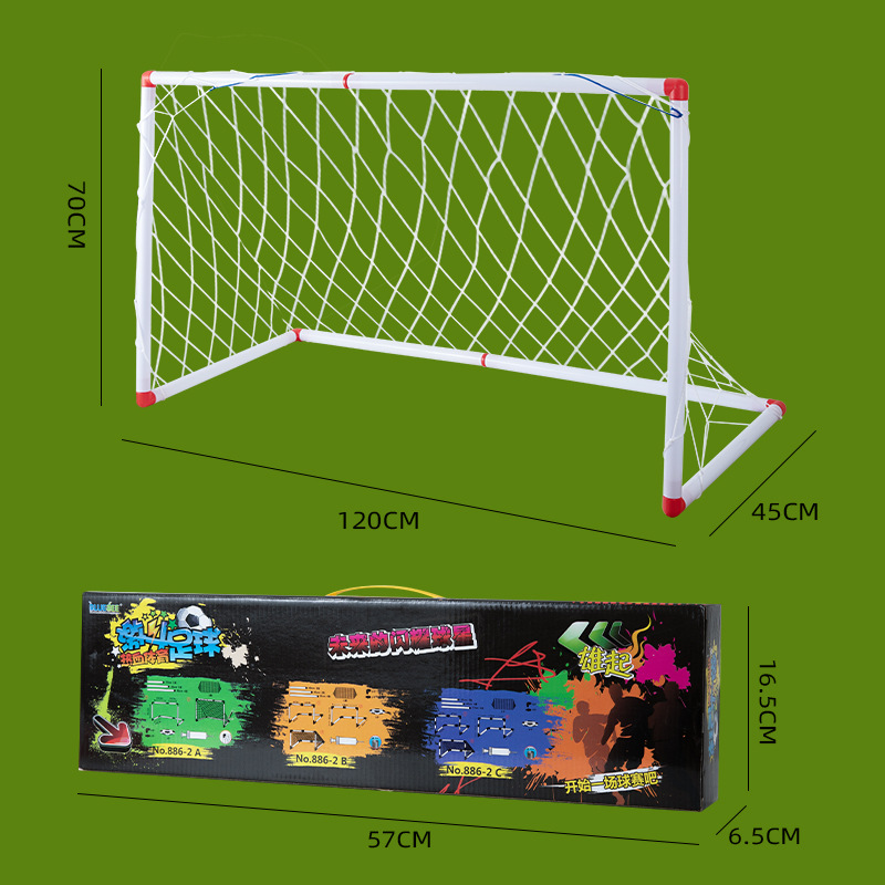 Los niños educativos Juguetes Comercio exterior desmontable interior al aire libre Deportes Fútbol puerta bomba de aire inflable fútbol