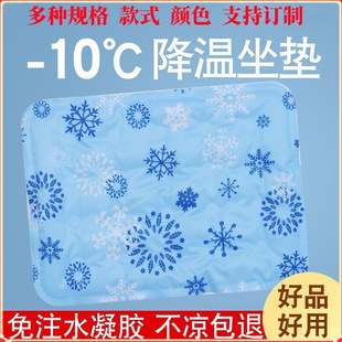 ���|���|�W���������ƨ��עˮ����ˮ���ļ�������܇ˮ�|��������