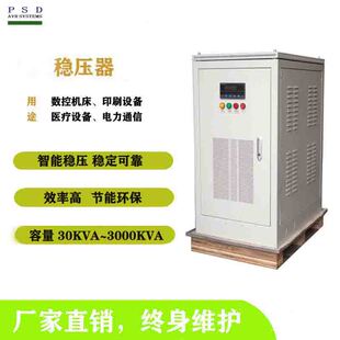 SBW���Iȫ�Ԅ��~��ʽ�����Դ�C�����ʷ����Դ���� �����Դ