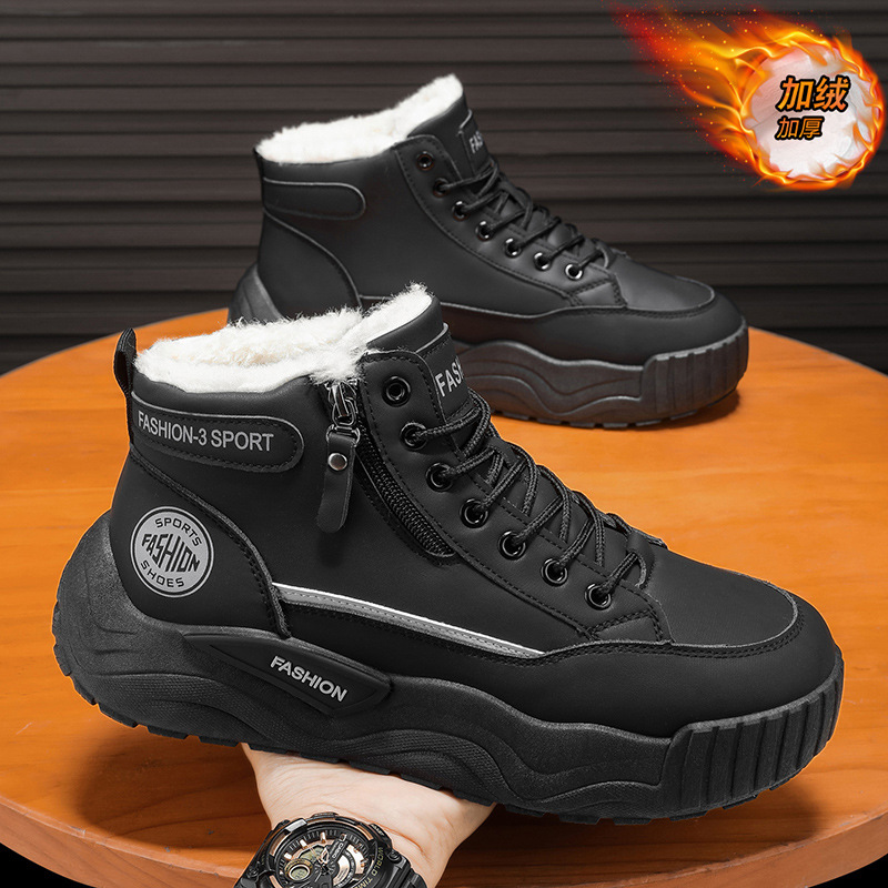 Botas de nieve de invierno nuevas botas de algodón caliente más gruesas impermeables al aire libre antideslizantes zapatos casuales de suela gruesa botas Martin para hombre