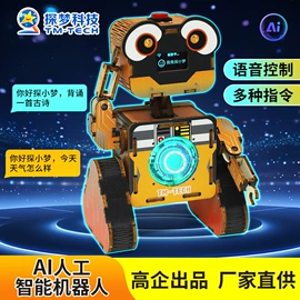 科教玩具;其他益智玩具;拼插类玩具