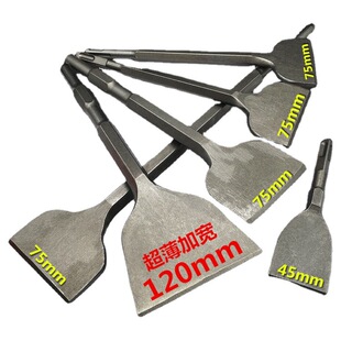 Dismantling copper artifact motor copper shovel tool dismantling old motor chisel shovel copper wire scrap copper wire fork electric hammer electric pick chisel
