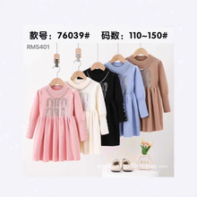 女童毛衣连衣裙2024新款可爱公主甜美洋气针织中童连衣裙潮范批发