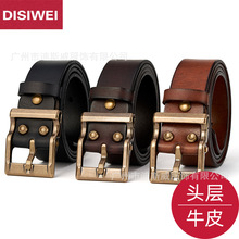 Ƥ������Ƥ�Ӻ��^��ţƤ�͹����f�����~�����e�¿�ٴ�r��������