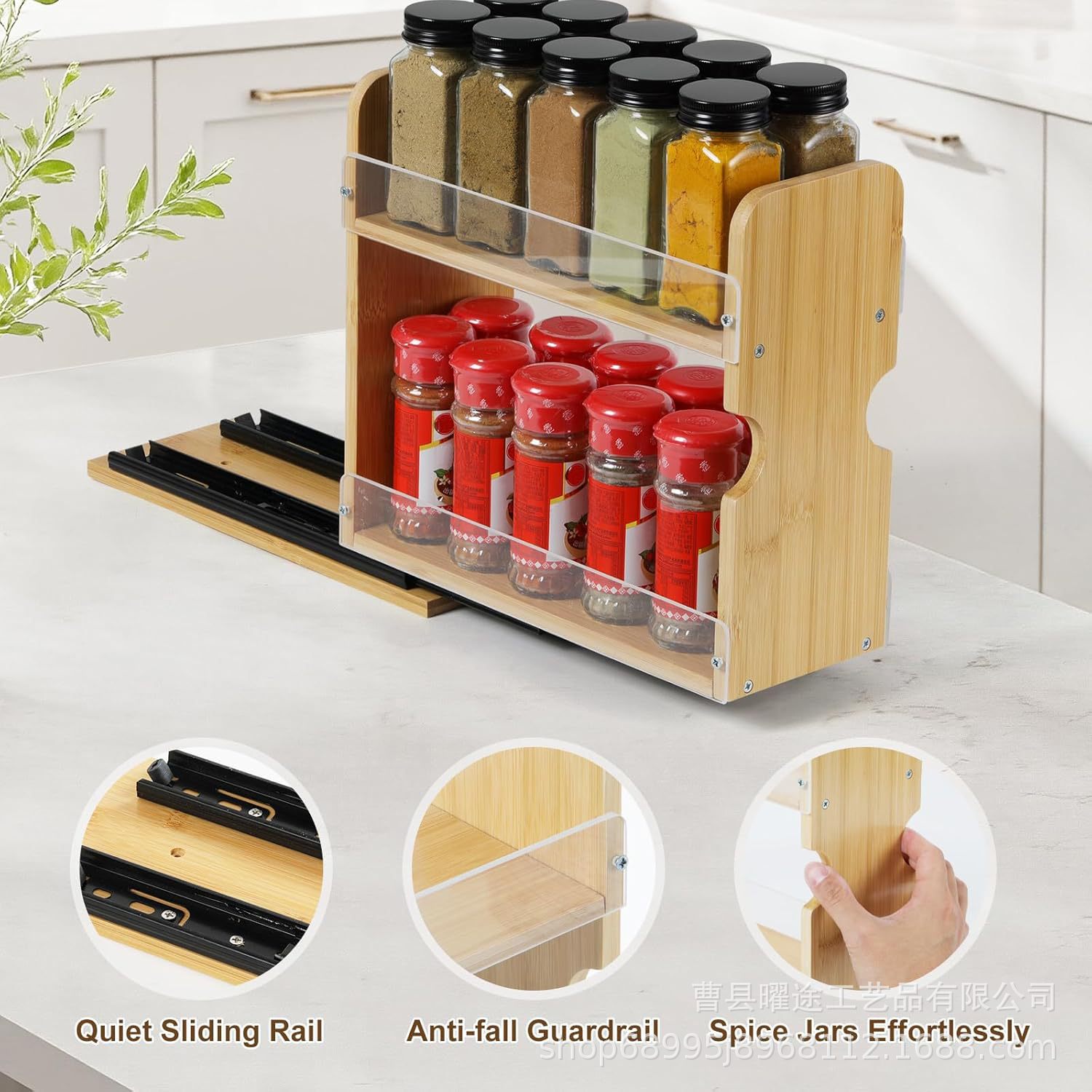 Pull-out double-layer kitchen spice storage organizer household bamboo sliding spice rack kitchen food storage