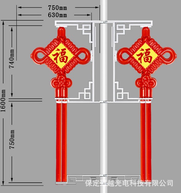 中国结路灯挂件 led中国结路灯灯笼装饰 发光中国结路灯灯箱详情2